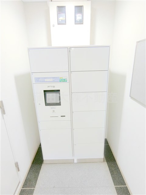 クレッセント大森Ⅲのその他共用部分|共有部分　宅配ボックス