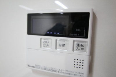 【設備】 | 豊中ホームズ