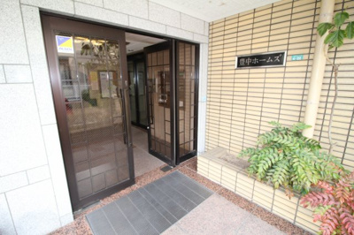 【エントランス】 | 豊中ホームズ