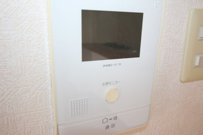 【セキュリティ】 | プリムベール向丘