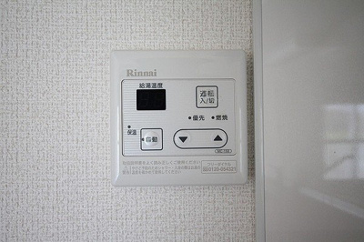 【設備】 | Ｆｏｒｅｓｔ Ｃｏｕｒｔ　Ｍ棟