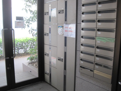 【その他共用部分】 | スカイアメッセ | 宅配ボックスとメールボックス