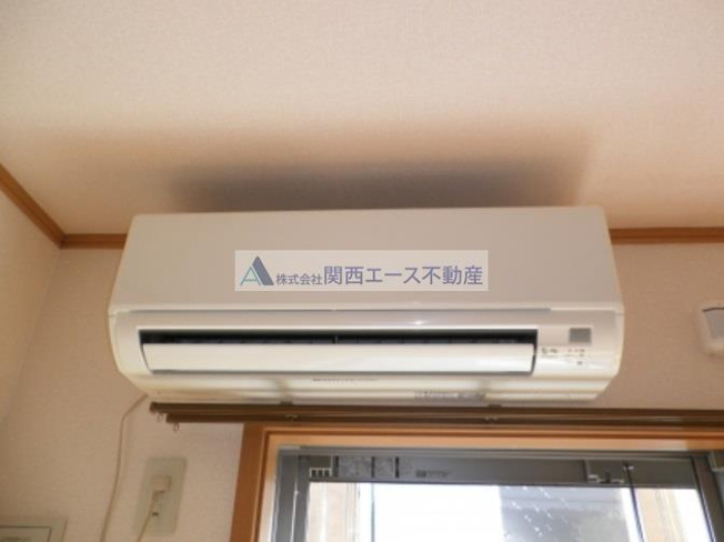 【その他】 | カンフォーラ