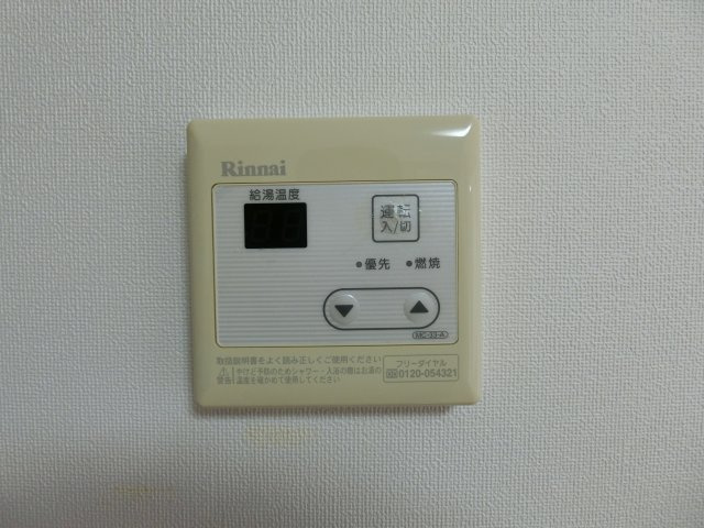 ファミーユ中野B棟の設備