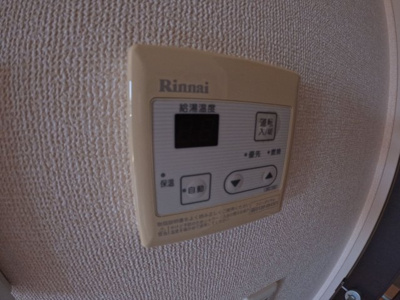 【設備】 | レチェⅣ