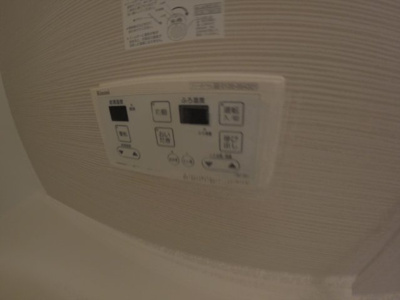 【設備】 | レチェⅣ