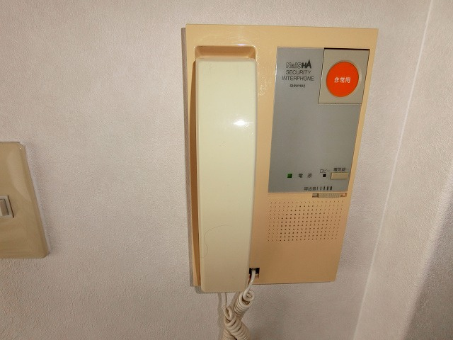 【セキュリティ】