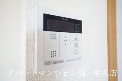 【設備】 | レジデンスさくら台Ｂ