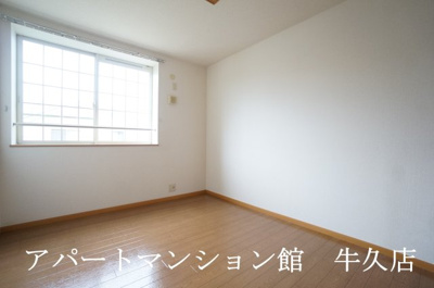 【洋室】 | レジデンスさくら台Ｂ