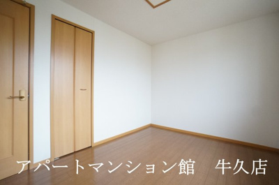 【寝室】 | レジデンスさくら台Ｂ