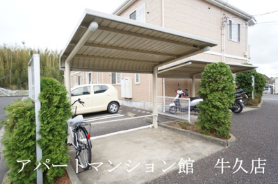 【その他共用部分】 | レジデンスさくら台Ｂ