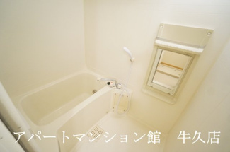 【浴室】 | レジデンスさくら台Ｂ