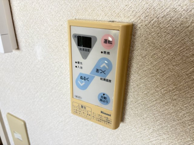 シャンブルド昭島の設備