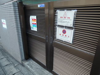 【その他共用部分】 | ゴミ置場