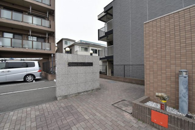 【外観】 | グランイーグル川崎東Ⅱ | 館銘板
