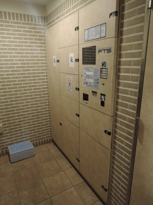 【その他共用部分】 | パストラールあざみ野 | 宅配ボックス
