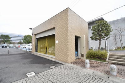 【その他共用部分】 | ローヤルシティ鴨居五番館 | ゴミ置場