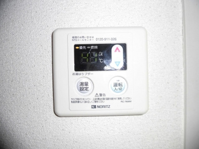 【設備】 | ディアス池田 B棟