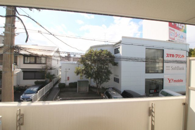 【展望】 | デイグラン緑丘