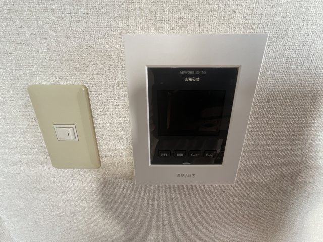 【セキュリティ】 | シャーメゾンユタニ