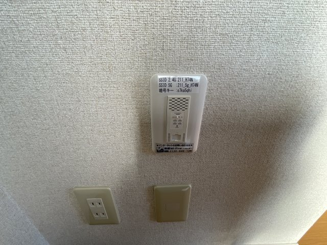 【設備】 | シャーメゾンユタニ