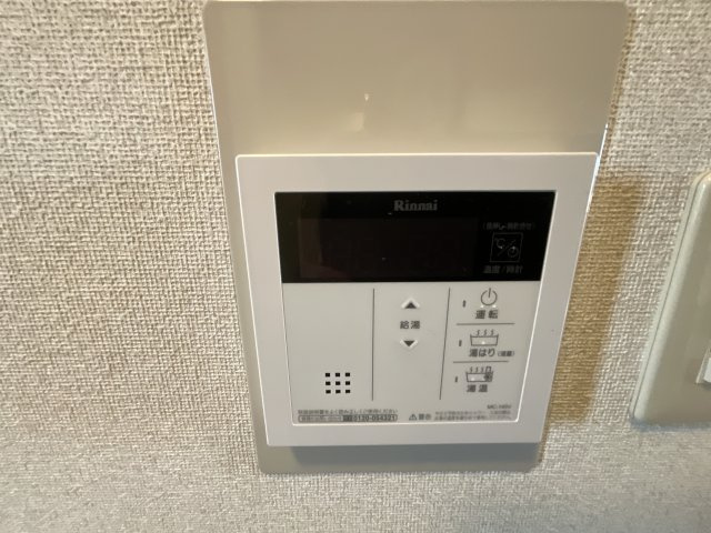 【設備】 | シャーメゾンユタニ