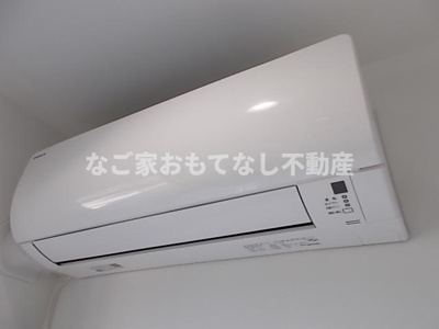 【設備】 | ジャルダン黒川 | エアコン付きです。同型タイプ