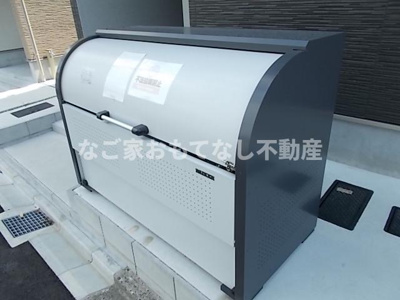 【その他共用部分】 | ジャルダン黒川