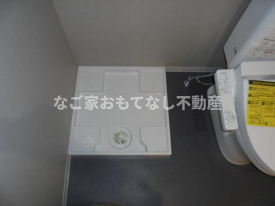 【その他】 | ジャルダン黒川 | 同型タイプ