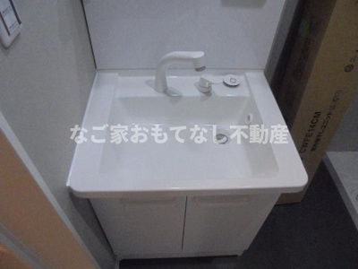 【独立洗面台】 | ジャルダン黒川 | 同型タイプ