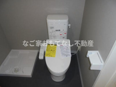 【トイレ】 | ジャルダン黒川 | ウォシュレット付き。同型タイプ