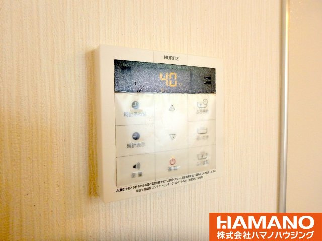 サンライフミヤタの設備