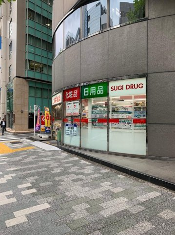 花岡ビルの周辺