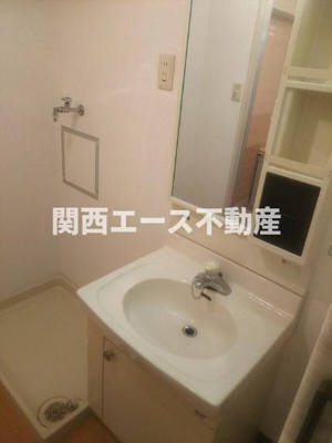 【洗面所】 | ビューハイツ四條畷
