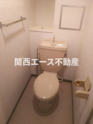 【トイレ】 | ビューハイツ四條畷
