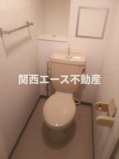 【トイレ】 | ビューハイツ四條畷