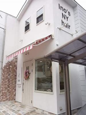 【外観】 | コーポイモト