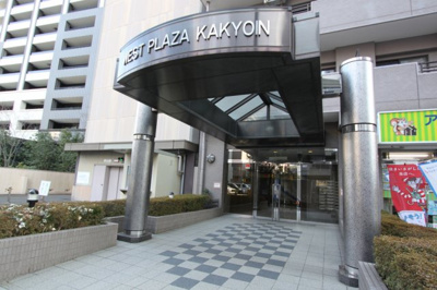 【エントランス】 | ウエストプラザ花京院