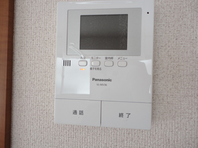 【展望】 | 下新田町一戸建