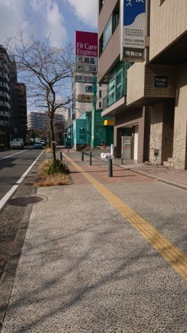 明友ビルの周辺