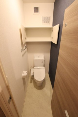 【トイレ】 | クリサンテーモ