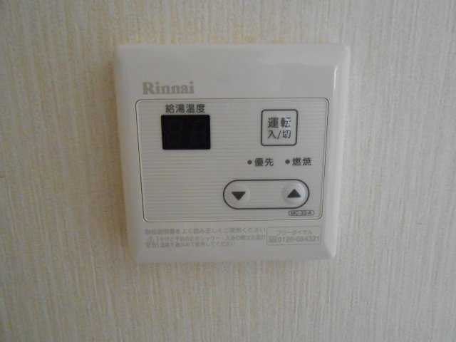 ファミール芹沢の設備