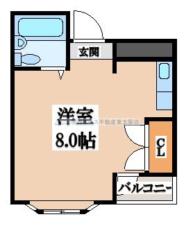 【間取り】 | ナカダハウス