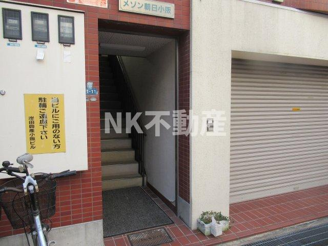 【エントランス】 | メゾン朝日小阪　（河内小阪） | エントランスです