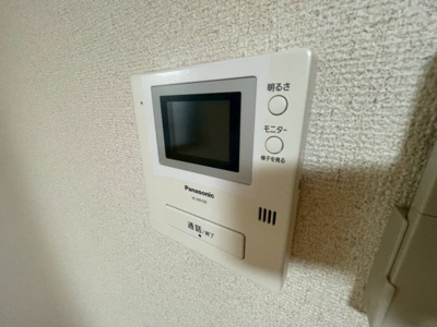 【セキュリティ】 | Pista魚住町