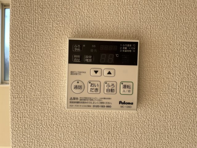 ボンヌ・シャンス　A棟の設備