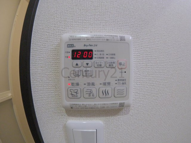 【その他】 | フジパレス仁川2番館