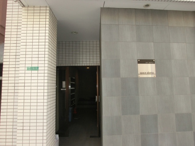 【エントランス】 | スペースアベノ | スペースアベノ　