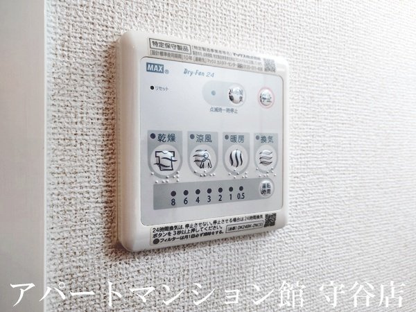 イースト・フィールドレジデンスの設備