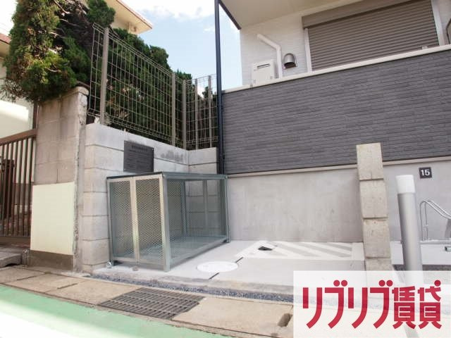 ベルメント東千葉のその他共用部分